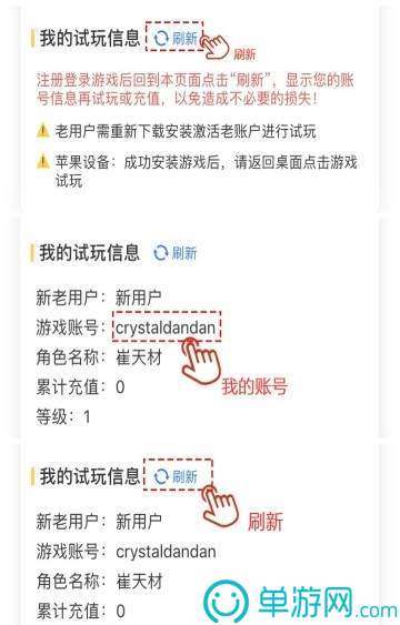 k体育app官网下载安卓版二维码