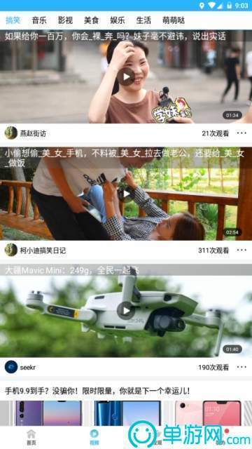 云开·全站APP(kaiyun)
