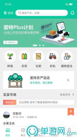 亲戚计算器