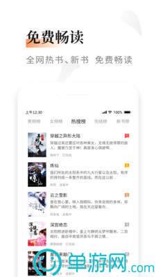 十大外围买球平台V8.3.7