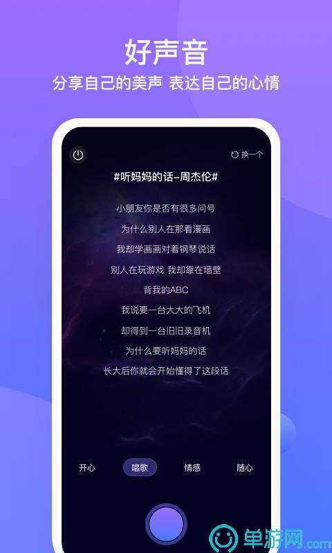 澳门新葡萄新京8883安卓版二维码