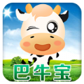 云开·全站APP登录入口V8.3.7