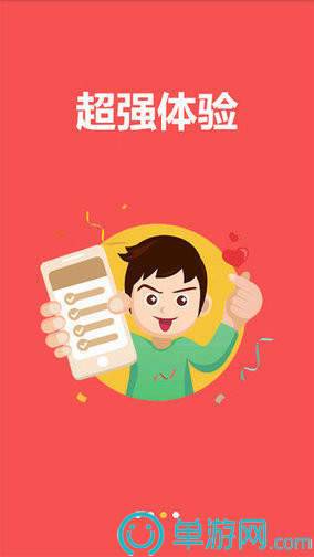 诺金私享