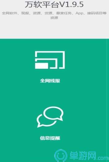 大夏悦读
