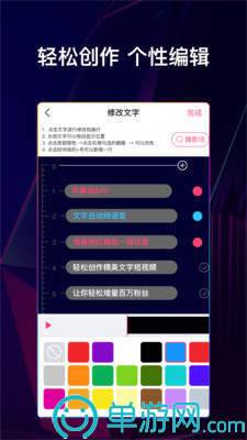 噢门澳门新葡萄新京8883游戏特色官网彩票V8.3.7