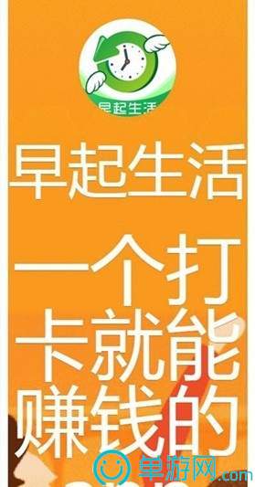 蝙蝠