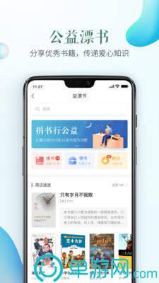 c7电子娱乐官方网站