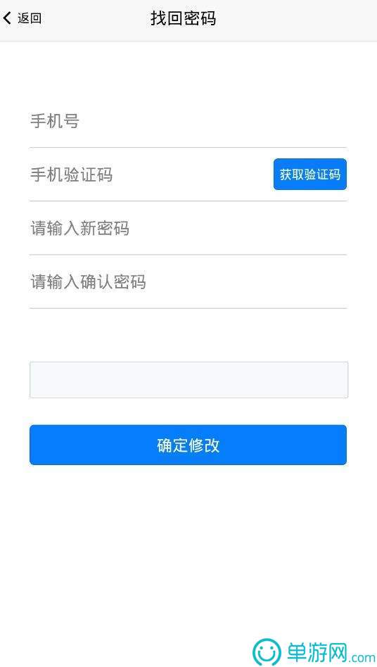 8188www威尼斯V8.3.7
