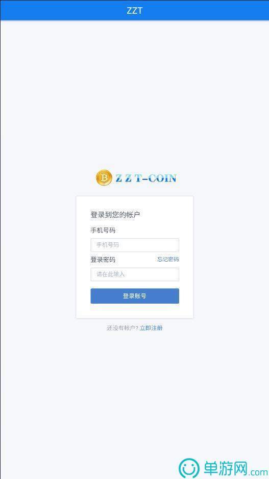 开元棋app官方版最新下载V8.3.7