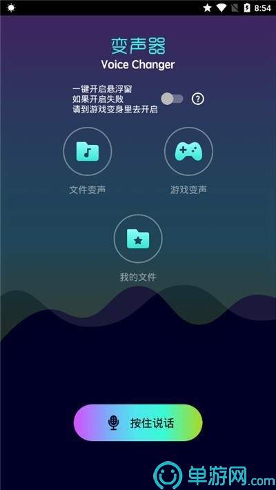 爱城市网