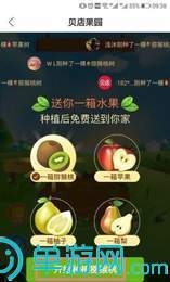 滴滴出行