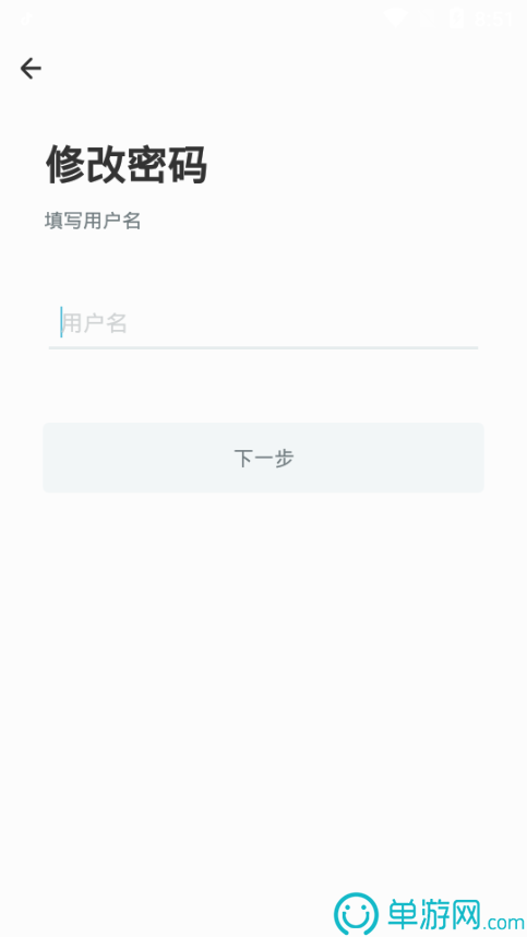 火花财经