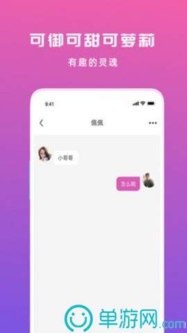 随申办