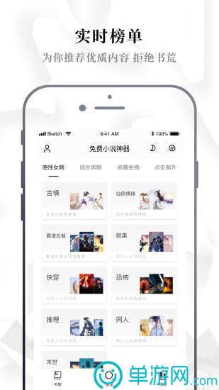 BTC友矿