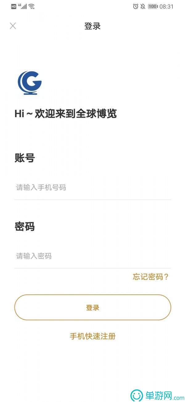 好学网