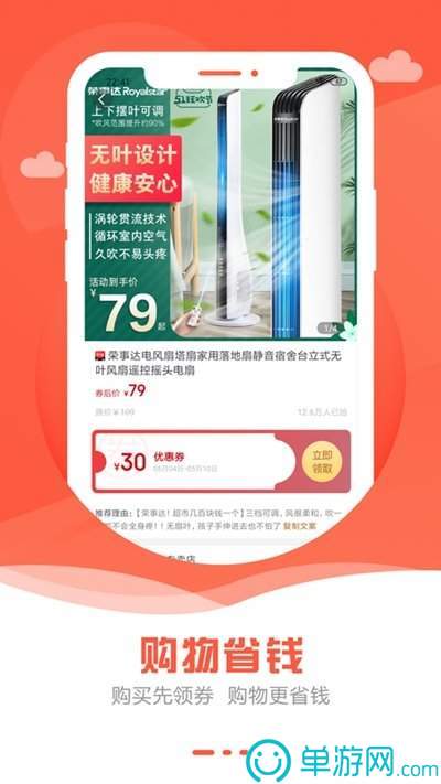 澳门新葡萄新京6663下载