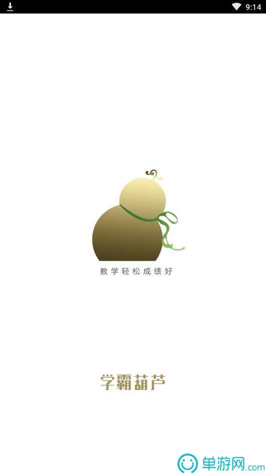形婚介绍所