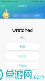 b体育app下载官网V8.3.7