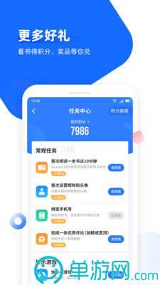 太阳娱乐集团app下载安卓版二维码