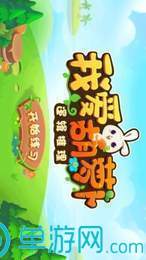 谷歌翻译