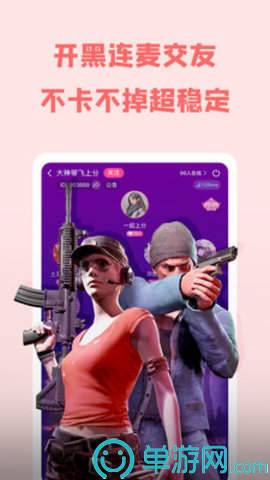 乐鱼app官方下载