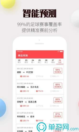 在保定
