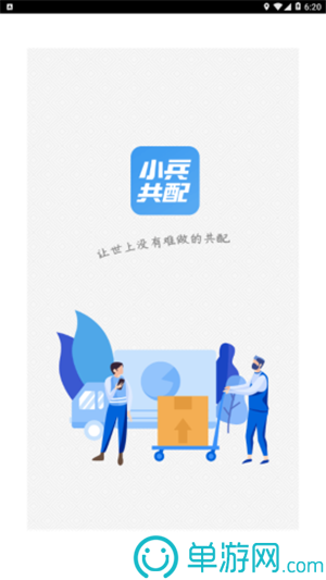 老照片修复助手
