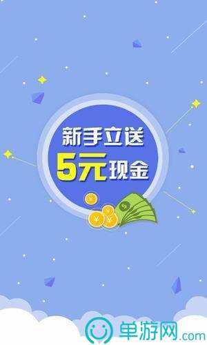 吉和网