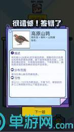 橡木阅读