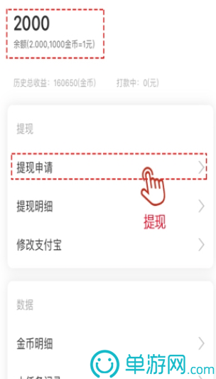 南宫28官网登录入口V8.3.7