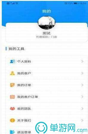 任你淘