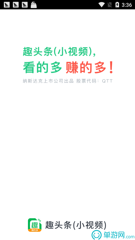 银河国际官网app下载V8.3.7