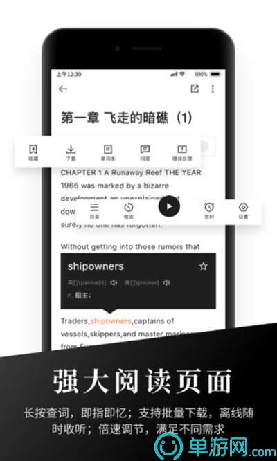 博文