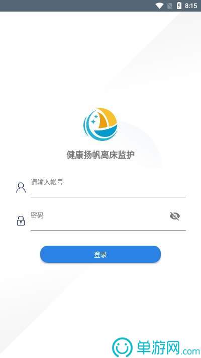 威尼斯欢乐娱人v675V8.3.7