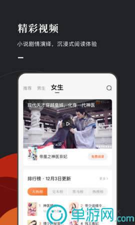 kaiyun下载app下载安装手机版官网V8.3.7