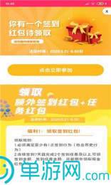 南宫28官网登录入口V8.3.7