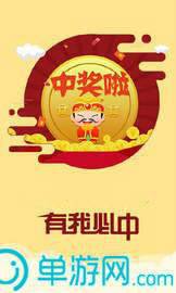 kaiyun官方入口V8.3.7