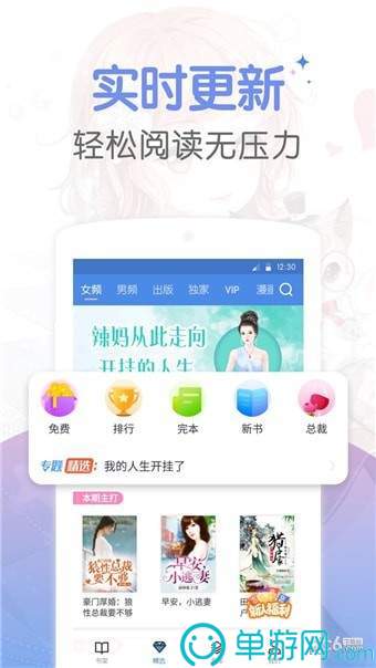 k体育app官网下载V8.3.7