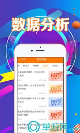 图片水印大师