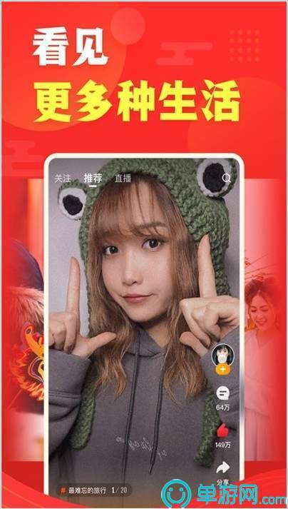 云鼎国际4118登录V8.3.7