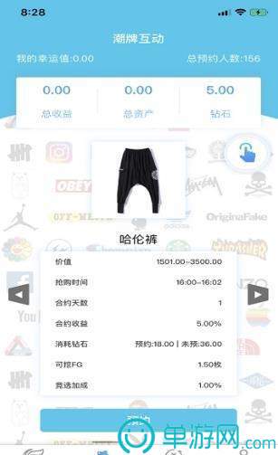 大江金岸