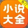 泓铄庄园