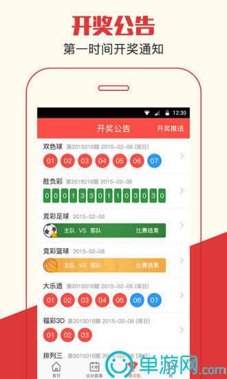 TI挖矿