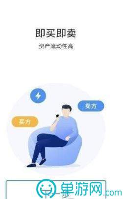 星链时空