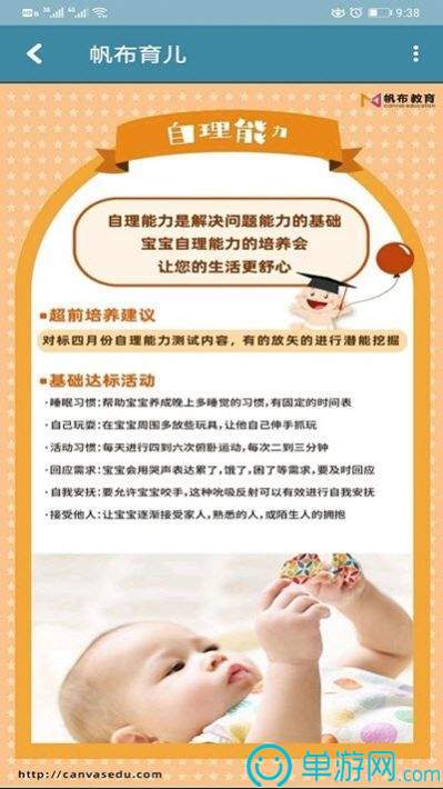 酷我K歌