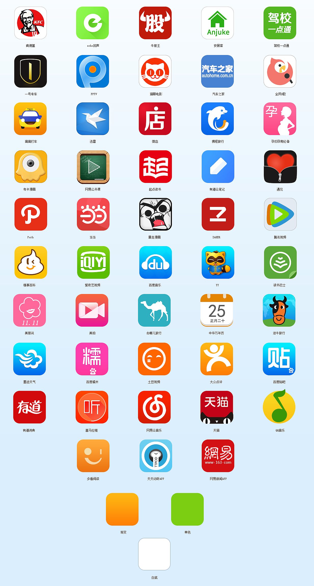 im电竞