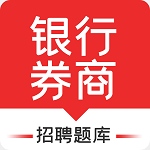 中国联通