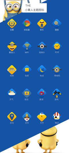 氧气早教