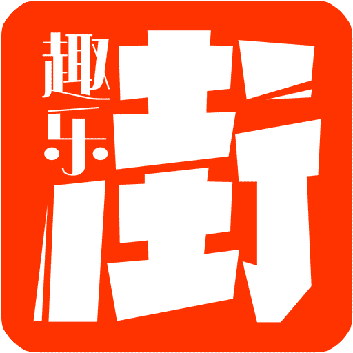悟空转
