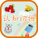 海星体育
